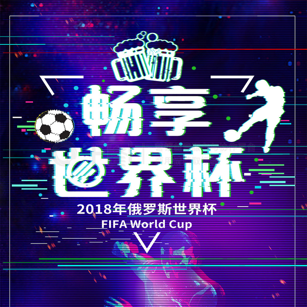 他多